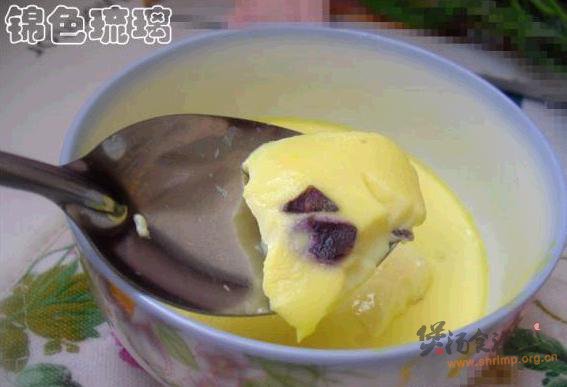 紫薯牛奶炖蛋的做法