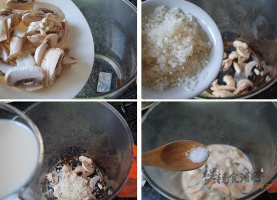 鲈鱼菌菇太极粥的做法