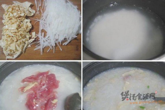 瘦肉萝卜丝粥的做法
