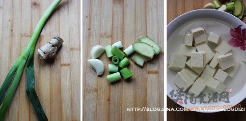 黑鮶鱼豆腐汤的做法