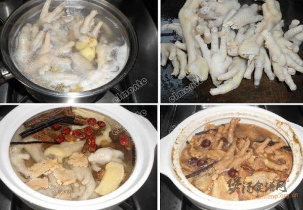 药膳鸡爪黄豆汤的做法