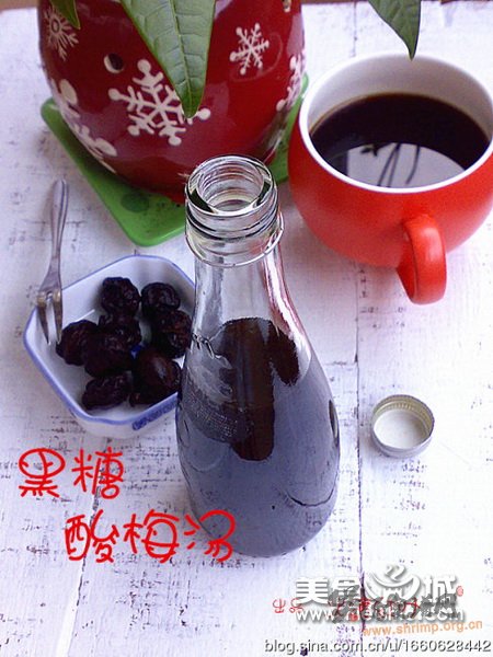 黑糖酸梅汤的做法