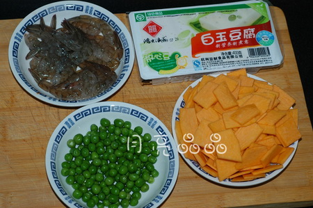 南瓜豆腐海鲜羹的做法