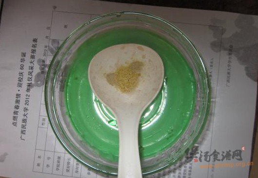 花生鸡爪靓汤的做法