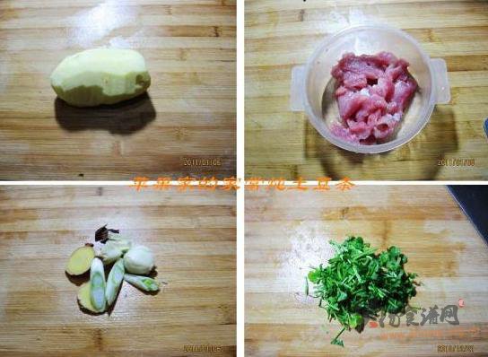 家常炖土豆条的做法