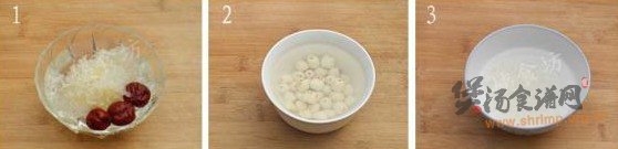 三宝润燥粥的做法