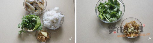 砂锅鲜虾粥的做法
