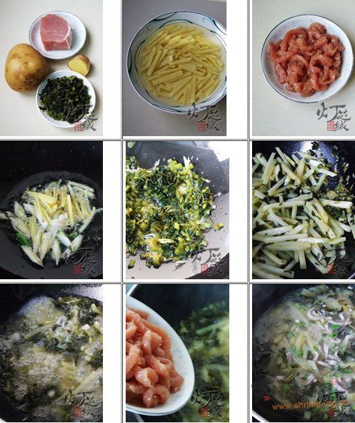 肉丝雪里蕻土豆汤的做法
