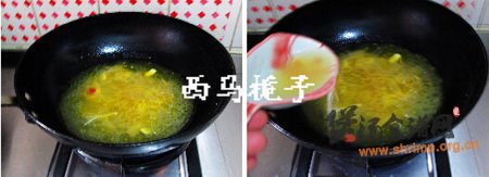 (图)酸汤金针肥牛的做法