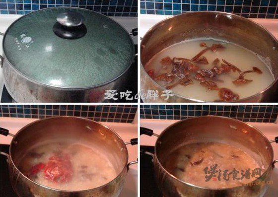 山珍肥牛粥的做法