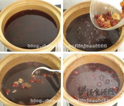 黑米滋补粥的做法