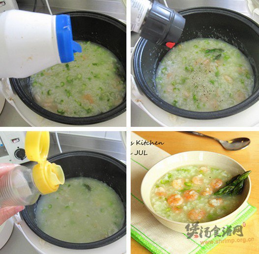 芦笋虾仁粥的做法