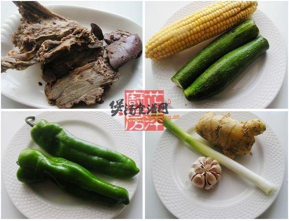 香辣狗肉煲的做法