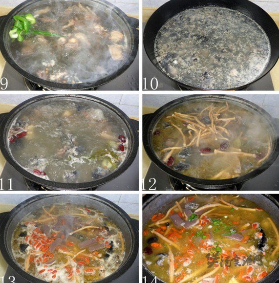 乌鸡鸽子药膳煲的做法