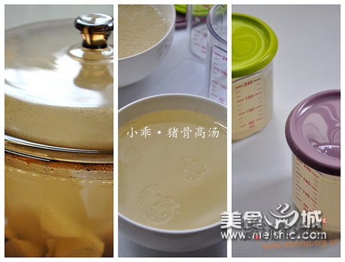 猪骨高汤的做法