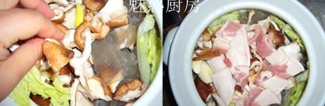 香菇白菜砂锅煲的做法