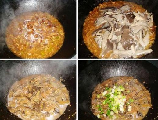 五花肉炖蘑菇的做法