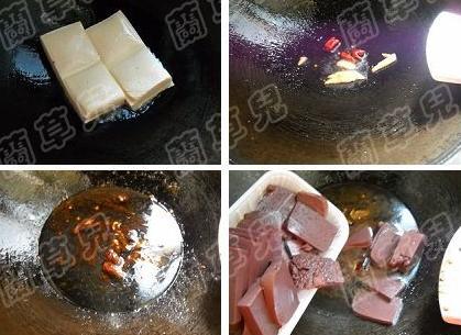 鸭血炖豆腐的做法