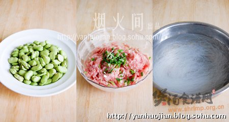 蚕豆米肉丸汤的做法