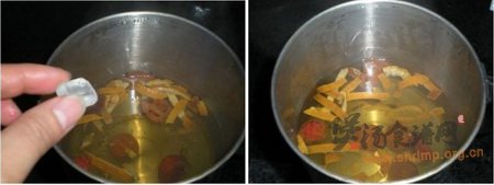 山楂陈皮饮的做法