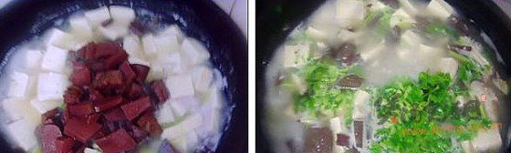 羊血豆腐汤的做法