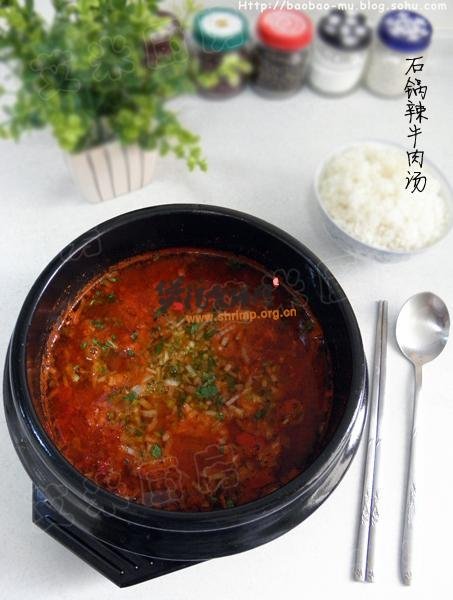 石锅辣牛肉汤的做法