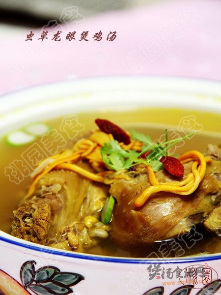 虫草龙眼煲笨鸡的做法