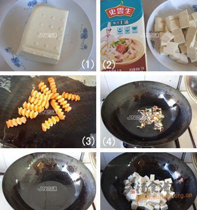 上汤豆腐的做法