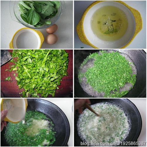 青菜雪花蛋汤的做法