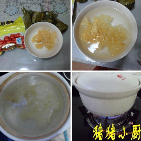 粽香银耳粥的做法