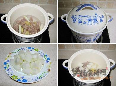 砂锅萝卜炖牛腩的做法