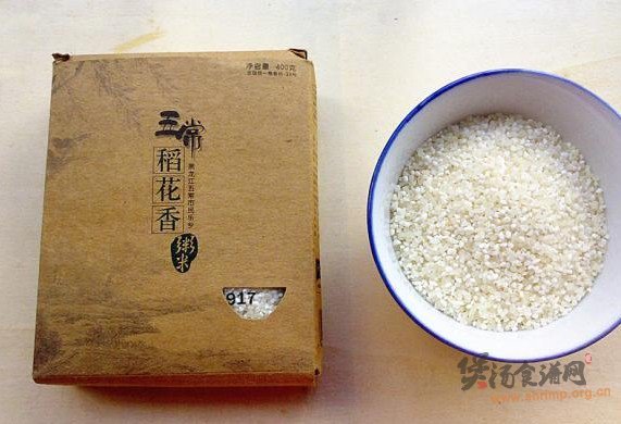 稻香花胶粥的做法