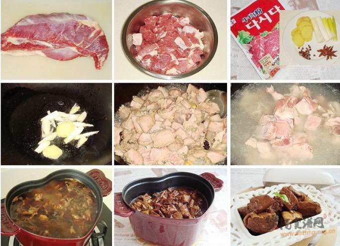 巧炖牛肉的做法