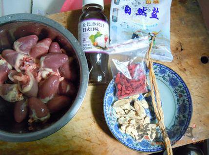 党参黄芪炖鸭心的做法