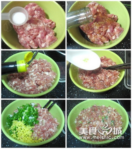 冬瓜番茄肉丸汤的做法