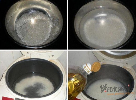 北极虾白果时蔬粥的做法