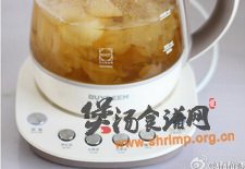 (图)雪梨银耳汤的做法