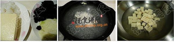 魔芋豆腐白菜汤的做法