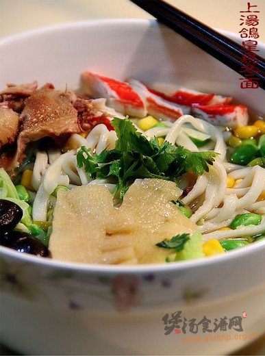 上汤鸽皇乌冬面的做法