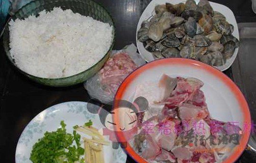 花蛤鱼头粥的做法
