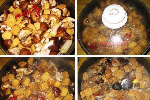 香菇豆泡炖鸡块的做法