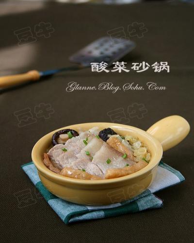 酸菜砂锅的做法