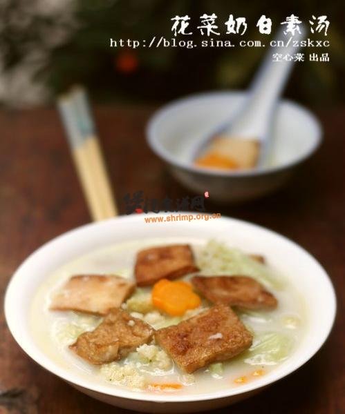 花菜奶白素汤的做法