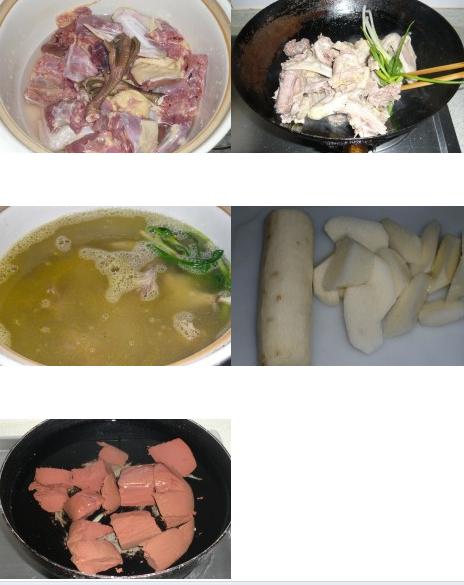 山药炖老鸭的做法