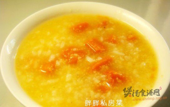 南瓜米粉粥的做法