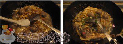牛肉丸子腐衣汤的做法