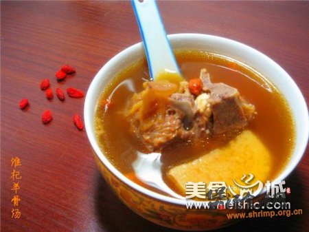 暖身淮杞羊骨汤的做法