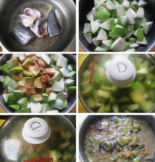 鲶鱼炖茄子的做法