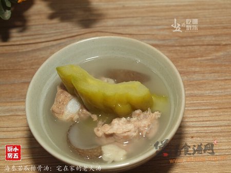 海参苦瓜排骨汤的做法