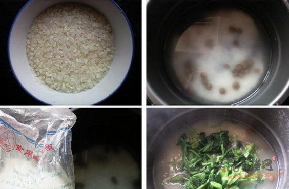 山药豆蔬菜粥的做法